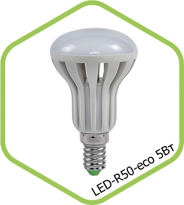 Лампы светодиодные LED-R50-econom 5Вт 220В Е14 4000К 400Лм ASD 4690612001517