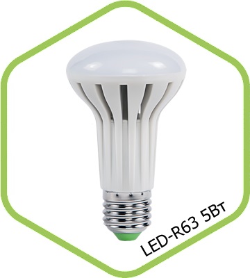 Лампа светодиодная LED-R63-econom 5Вт 220В Е27 4000K 400Лм ASD 4690612001555