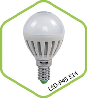 Лампа светодиодная LED Шар  стандарт 160-260В Е14 5,0Вт 3000К  400Лм ASD 4690612002125