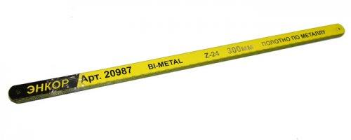 Полотно по металлу L300мм. z24,Bi-Metal //ЭНКОР 20987