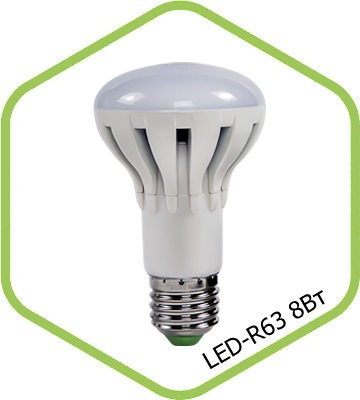 Лампа светодиодная LED-R63-econom 8Вт 220В Е27 4000K 650Лм ASD 4690612001593